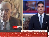 وزير الثقافة اللبنانى: تسليم قطع أثرية إلى مصر خطوة لمواجهة تهريب الآثار 