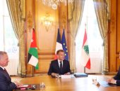 لقاء بين ماكرون وعون والعاهل الأردنى في باريس.. توافق على تكثيف الجهود للتوصل لتهدئة شاملة  ووقف الاعتداءات الإسرائيلية.. اتفاق بين بيروت وباريس على استئناف التنقيب عن النفط والغاز في البلوكات اللبنانية