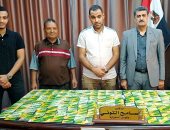 ضبط 300 بطاقة تموينية و تحرير 4 محاضر  خلال حملة بسوهاج