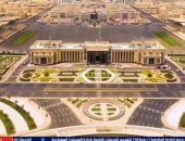 بث مباشر لحفل تخرج الهيئات القضائية من الأكاديمية العسكرية بحضور الرئيس السيسى