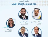ضياء رشوان: المهنية هى الحل.. والدولة تعمل على تسهيل عمل الإعلام