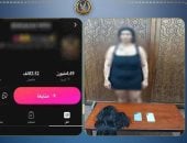 سقوط بلوجر شهيرة في الدخيلة لنشرها مقاطع تتنافى مع القيم المجتمعية