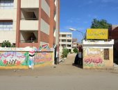 محافظ الإسماعيلية يتابع أعمال رفع كفاءة مدرسة «الواصفية المحطة» بأبو صوير  
