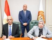 وزير العمل يشهد توقيع بروتوكول تعاون لإطلاق المرحلة الثانية من "مهني 2030"