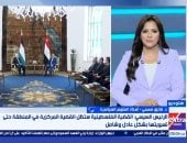 طارق فهمى: مصر تضغط لبدء المرحلة الثانية من خطة غزة وتتمسك بحل الدولتين