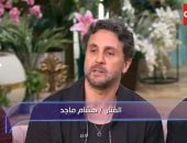 هشام ماجد لـ«معكم»: «خيال مريض» أول تجربة ليّ على خشبة المسرح
