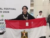 روسيا تختار 500 مراهق من العالم بمهرجان الشباب.. باسل الشقويري: سعيد بتمثيل بلدى