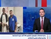رئيس إسعاف أسيوط يكشف تفاصيل إعادة 180 ألف جنيه لأسرة مصاب بعد حادث سير