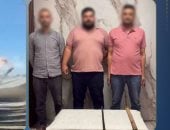 ضبط المتهمين بالتعدي على محامٍ وتهشيم سيارته في كفر الشيخ