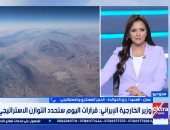 خبير عسكري: إيران تسعى لتحويل الحرب إلى أزمة دولية واستنزاف الولايات المتحدة