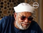 الشعراوي: اصبر على الأقدار التي تؤلمك وإن غابت عنك الحكمة