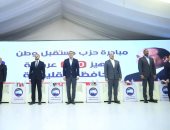 مستقبل وطن يواصل مبادرة رفع كفاءة مدارس ومستشفيات فى القليوبية.. وهدايا وخدمات خاصة للمواطنين (فيديو)