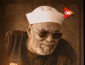 الشعراوي في دعاء مؤثر: اللهم ابسط لساني بشكر النعمة واقبض عن نفسي الغفلة عنك