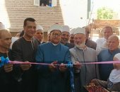 افتتاح مسجد الإخلاص بقرية الغريزات بحضور مدير أوقاف سوهاج