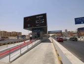 بدء التشغيل التجريبي للمرحلة الثانية للأتوبيس الترددي بدون جمهور بدءا الغد