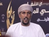 أحمد الرواس: نسعى أن تصبح ظفار نقطة التقاء للتجارب المسرحية