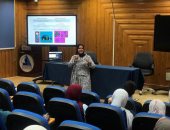 تعرف على ما تتضمنه المدرسة الصيفية بمعهد علوم وتكنولوجيا النانو