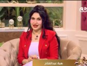 هبة عبد الفتاح فى جوهرة مصرية: ليس كل ما نراه على السوشيال ميديا حقيقة