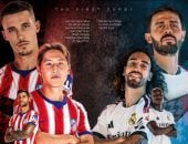 الأحد الناري.. ديربي مدريد يتصدر 4 مواجهات نارية فى دوريات أوروبا