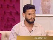 المنشد عبد الرحمن بدر لـ جوهرة مصرية: الكلام السلبي دافع لمواصلة النجاح