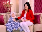 هبة عبد الفتاح تهدى قلادة ذهبية لكاتبة من ذوى الهمم ببرنامج جوهرة مصرية.. تهانى منصور: متسمحش لحد يحبطك وتمسك بحلمك.. وغادة عامر: الإدمان الرقمى يؤثر على الفكر والهوية وعلينا كشف الأخبار الكاذبة 