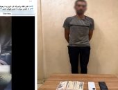 غافله أثناء نومه ثم ساومه على المال.. ضبط سارق هواتف سائق النقل بالبحيرة