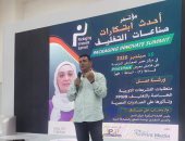 الرقابة على الصادرات: الاستشارات الفنية وتقييم المطابقة تعزز جاهزية الشركات للتصدير