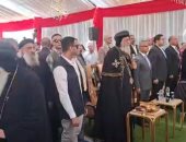 محافظ بنى سويف يستقبل البابا تواضروس الثانى فى مستهل زيارته للمحافظة