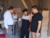 ضبط مخالفات تموينية فى حملات مكثفة على مخابز وأسواق الإسماعيلية