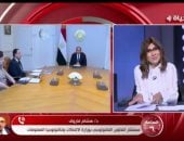 الاتصالات لـ الساعة 6: فتح التقديم قريبًا لاستكمال مبادرة «الرواد الرقميون»