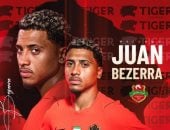 بـ لايك وفولو.. لاعبو الأهلي والزمالك يباركون انتقال بيزيرا إلى شباب أهلي دبي