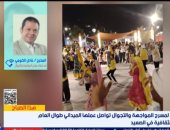 مخرج «مسرح المواجهة والتجوال»: 15 ألف مشاهد في 5 قرى خلال أسبوع