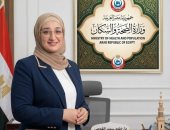 صحة أسيوط تعلن المقر الجديد لفحوصات المقبلين على الزواج بمكتب صحة أول منفلوط