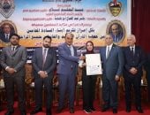 نقيب المحامين من دمياط: الحفاظ على أموال الأعضاء واستمرار الإصلاح أولويتنا