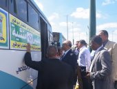 تعرف على مواعيد الدراسة بكليات جامعة الإسكندرية وخطط تشغيل النقل البديل للترام