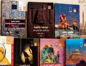 كيف أعادت قصور الثقافة اكتشاف الهوية المصرية فى 50 كتابًا؟