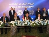 الفريق أسامة ربيع: قناة السويس أثبتت كفاءتها فى تأمين سلاسل الإمداد العالمية