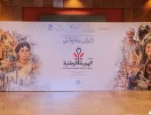 خالد فودة: رعاية الرئيس السيسى لمؤتمر الهوية الوطنية تعكس إدراكا عميقا لأهميتها
