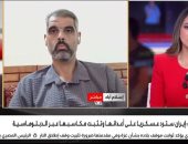 باحث سياسى: هدوء نسبى بين واشنطن وطهران وسط استعدادات عسكرية ومفاوضات جديدة