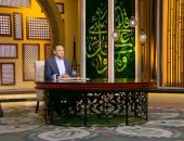 رمضان عبد المعز: التدبر فى خلق الله يزيد اليقين ويوقف الغيبة والشائعات
