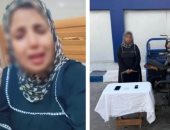 الداخلية تكشف كذب سيدة ادعت سرقة تروسيكل زوجها والتعدي عليه بالإسكندرية