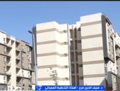 أستاذ تخطيط عمرانى: فرص العمل أساس نجاح المدن الجديدة
