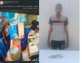 سقوط لص المحال التجارية فى البساتين واستعادة المبلغ المسروق