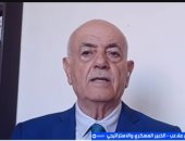 خبير عسكرى: التصعيد بين أمريكا وإيران يهدد بامتداد المواجهة إقليميًا