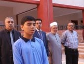 طالب أزهرى يبكى الحضور بتلاوة خاشعة فى أول يوم لمعهد العريش النموذجى.. فيديو