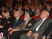 محافظ بنى سويف يشهد اللقاء الوطنى بمناسبة الزيارة الكريمة لقداسة البابا تواضروس الثانى.. ويؤكد: محطة مهمة فى ذاكرة أبناء المحافظة.. والبابا: أبناء مصر بطبيعتهم يميلون إلى الهدوء والمحبة والابتعاد عن العنف