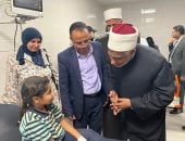 رئيس المعاهد الأزهرية يتفقد الحالة الصحية لتلاميذ معهد خاص إثر حادث أتوبيس