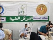 رئيس الوزراء يستعرض نتائج قافلة طبية شاملة بقرية إقفهص ببني سويف
