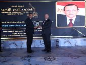موانئ البحر الأحمر تحصد جائزة التميز في تعظيم السياحة البحرية