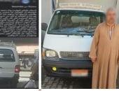 ضبط سائق ميكروباص تعدى على سيدة لرفضه إنزالها في المكان المتفق عليه بسوهاج